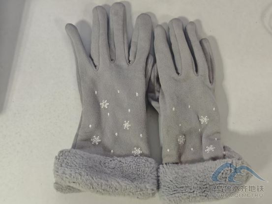 2025年11月20日遗失物品清单338.png 2025年11月20日遗失物品清单338.png