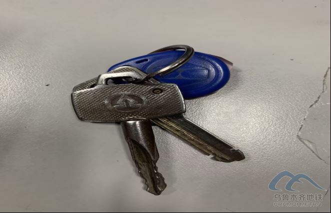 2025年11月22日地铁1号线站内遗失物品清单86.png 2025年11月22日地铁1号线站内遗失物品清单86.png