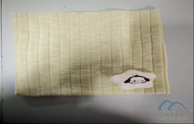 2025年11月22日地铁1号线站内遗失物品清单334.png 2025年11月22日地铁1号线站内遗失物品清单334.png