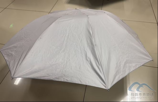 2025年11月22日地铁1号线站内遗失物品清单643.png 2025年11月22日地铁1号线站内遗失物品清单643.png