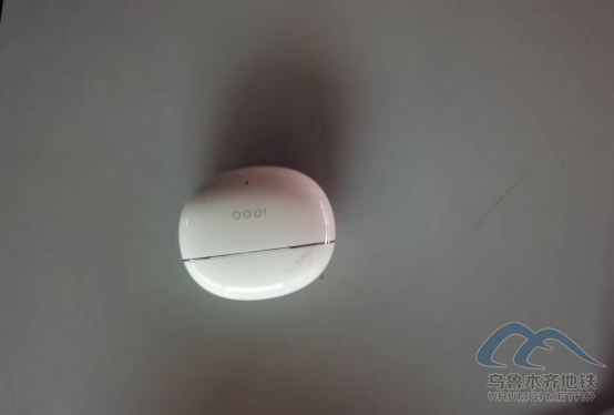 2025年11月29日遗失物品清单27.png 2025年11月29日遗失物品清单27.png