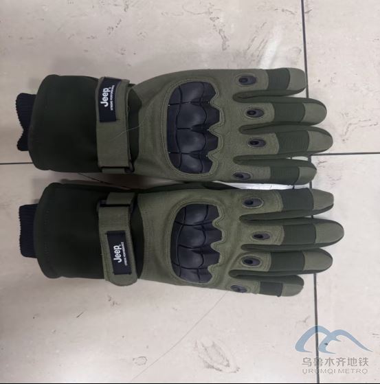 2025年11月29日遗失物品清单91.png 2025年11月29日遗失物品清单91.png