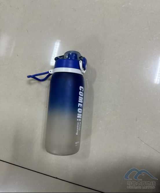 2025年11月29日遗失物品清单153.png 2025年11月29日遗失物品清单153.png