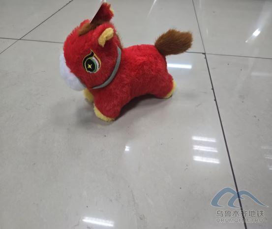 2025年11月29日遗失物品清单275.png 2025年11月29日遗失物品清单275.png