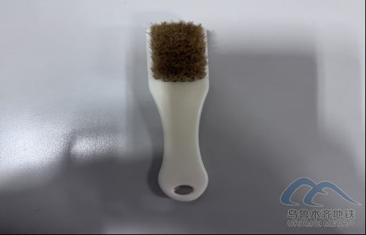 2025年12月1日地铁1号线站内遗失物品354.png 2025年12月1日地铁1号线站内遗失物品354.png