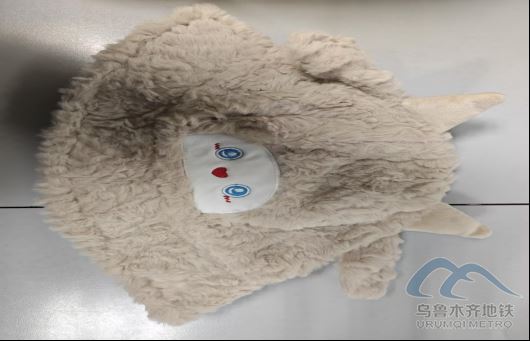 2025年12月1日地铁1号线站内遗失物品542.png 2025年12月1日地铁1号线站内遗失物品542.png