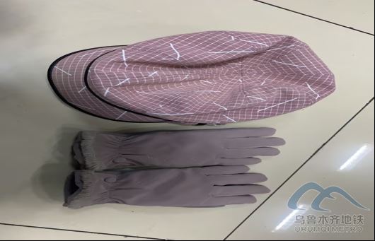 2025年12月1日地铁1号线站内遗失物品733.png 2025年12月1日地铁1号线站内遗失物品733.png