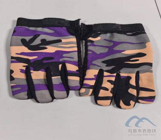 2025年12月2日地铁1号线站内遗失物品158.png 2025年12月2日地铁1号线站内遗失物品158.png