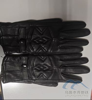 2025年12月3日遗失物品清单26.png 2025年12月3日遗失物品清单26.png