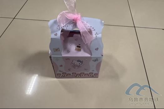 12.926.png 12.926.png