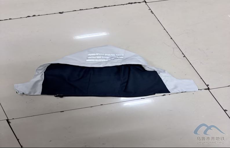 2025年12月13日地铁1号线站内遗失物品清单269.png 2025年12月13日地铁1号线站内遗失物品清单269.png