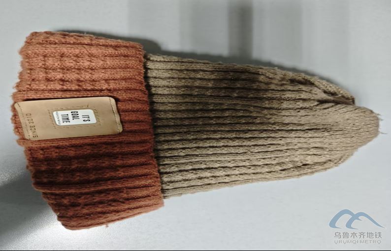 2025年12月13日地铁1号线站内遗失物品清单524.png 2025年12月13日地铁1号线站内遗失物品清单524.png