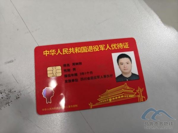 wps_doc_18.jpg wps_doc_18.jpg