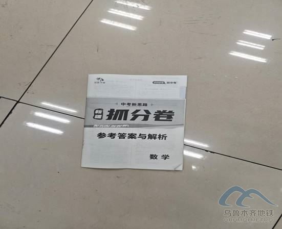 image026.jpg image026.jpg