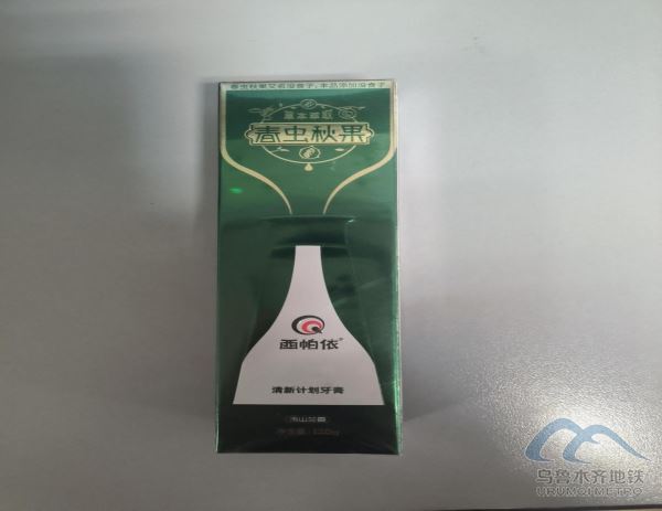 图片 4.png 图片 4.png