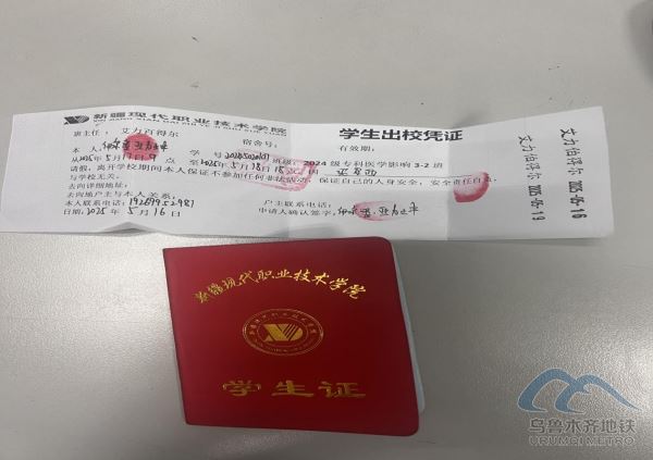 图片 60.png 图片 60.png