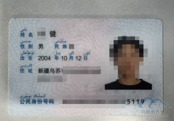 图片 65.png 图片 65.png