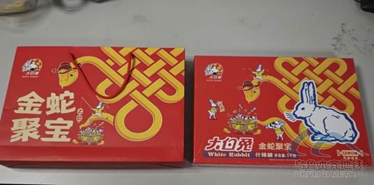 image108.jpg image108.jpg