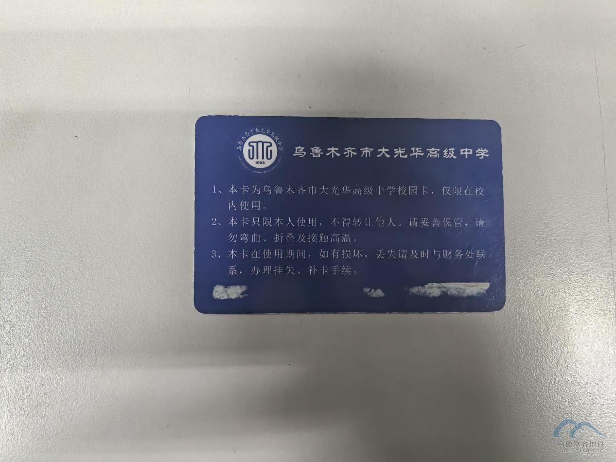 图片 32.png 图片 32.png