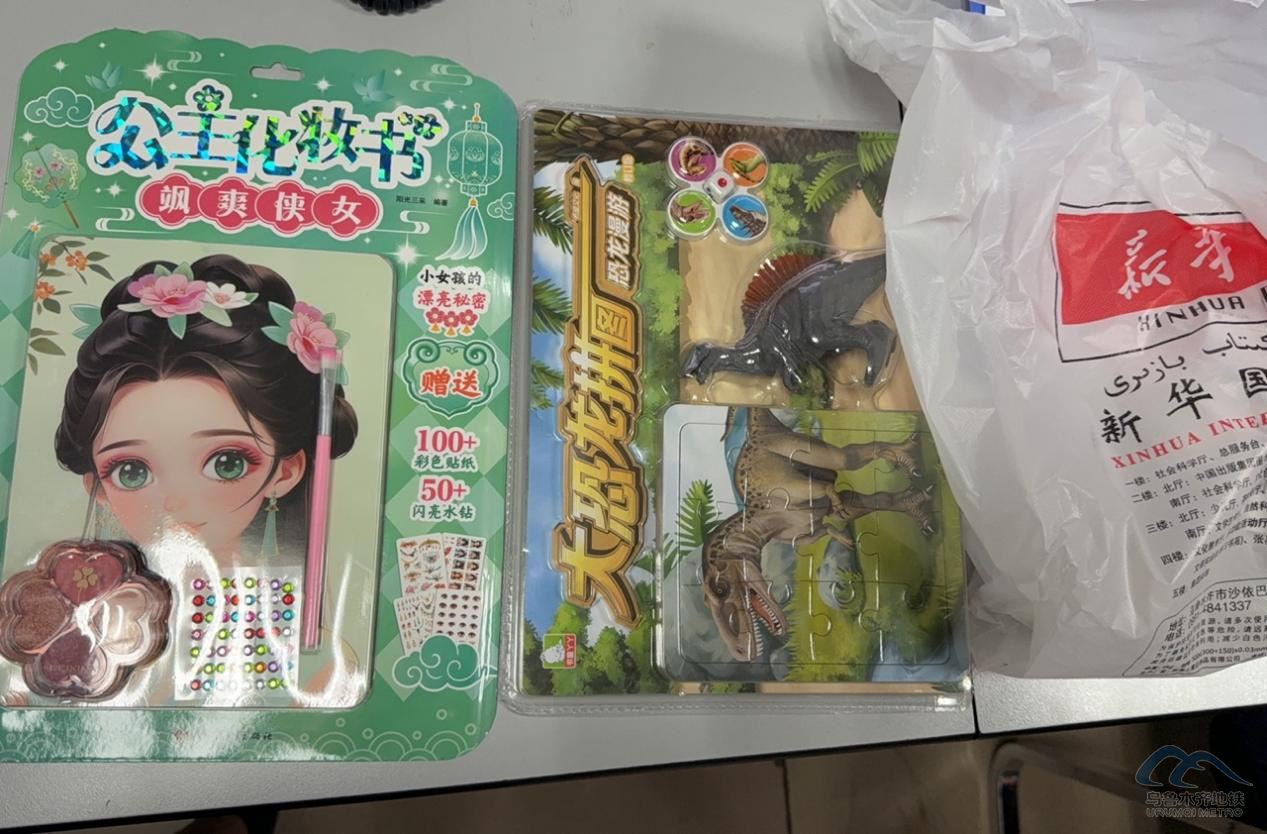 图片 66.png 图片 66.png