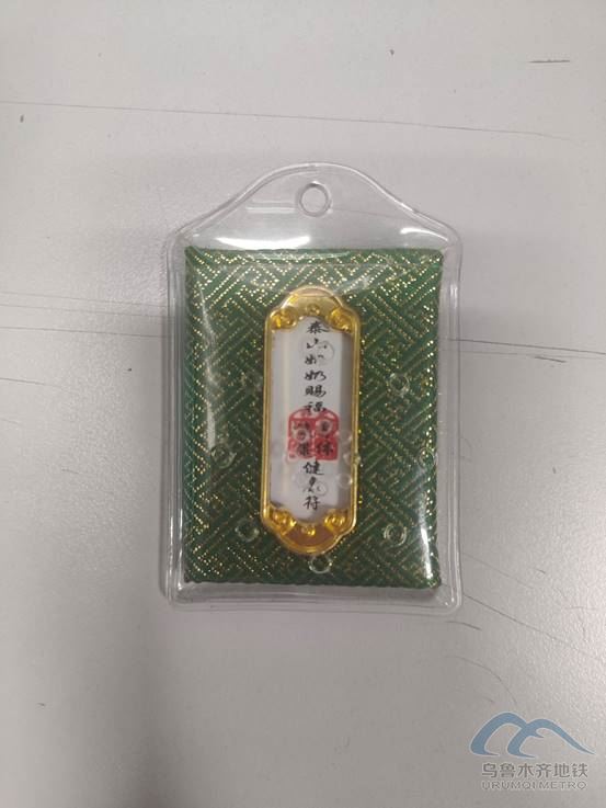 image112.jpg image112.jpg