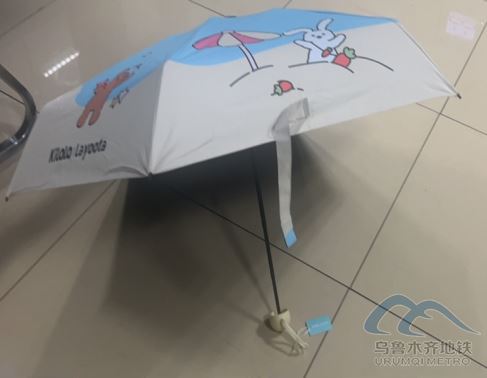 2025年6月23日-6月29日遗失物品清单2599.png 2025年6月23日-6月29日遗失物品清单2599.png