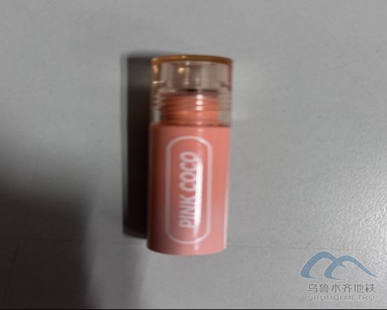 2025年6月23日-6月29日遗失物品清单2664.png 2025年6月23日-6月29日遗失物品清单2664.png