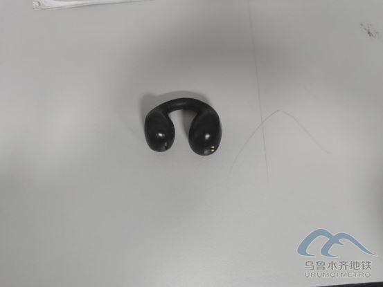 2025年6月23日-6月29日遗失物品清单2853.png 2025年6月23日-6月29日遗失物品清单2853.png