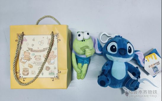 2025年6月23日-6月29日遗失物品清单2918.png 2025年6月23日-6月29日遗失物品清单2918.png