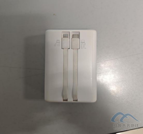 2025年6月23日-6月29日遗失物品清单3058.png 2025年6月23日-6月29日遗失物品清单3058.png