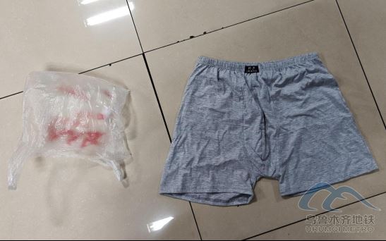 2025年6月23日-6月29日遗失物品清单3181.png 2025年6月23日-6月29日遗失物品清单3181.png