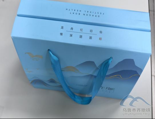 2025年6月23日-6月29日遗失物品清单4058.png 2025年6月23日-6月29日遗失物品清单4058.png