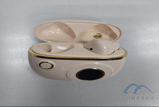 2025年6月23日-6月29日遗失物品清单4119.png 2025年6月23日-6月29日遗失物品清单4119.png