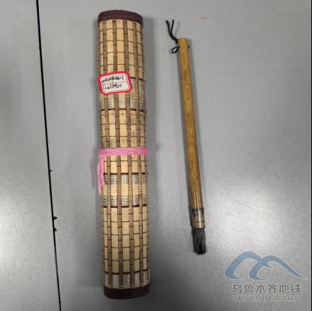 2025年6月23日-6月29日遗失物品清单4192.png 2025年6月23日-6月29日遗失物品清单4192.png