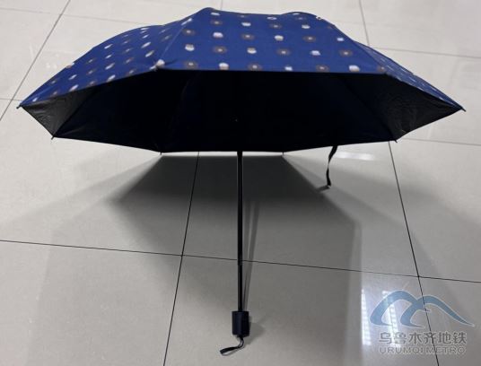 2025年6月23日-6月29日遗失物品清单4508.png 2025年6月23日-6月29日遗失物品清单4508.png