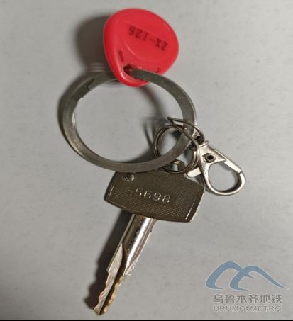 2025年6月23日-6月29日遗失物品清单6062.png 2025年6月23日-6月29日遗失物品清单6062.png