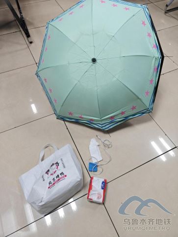 2025年6月23日-6月29日遗失物品清单6389.png 2025年6月23日-6月29日遗失物品清单6389.png