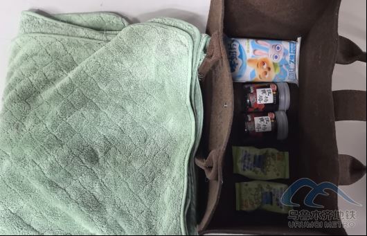 2025年7月1日遗失物品清单113.png 2025年7月1日遗失物品清单113.png