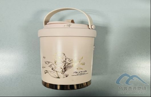 2025年7月1日遗失物品清单628.png 2025年7月1日遗失物品清单628.png