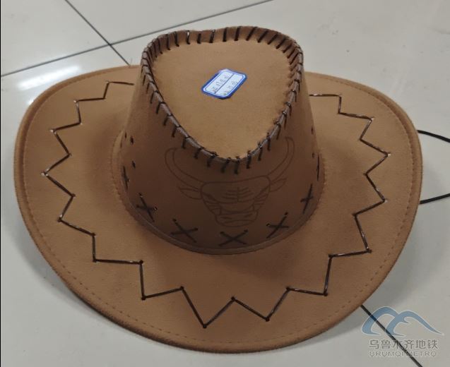 新建 DOC 文档0.png 新建 DOC 文档0.png