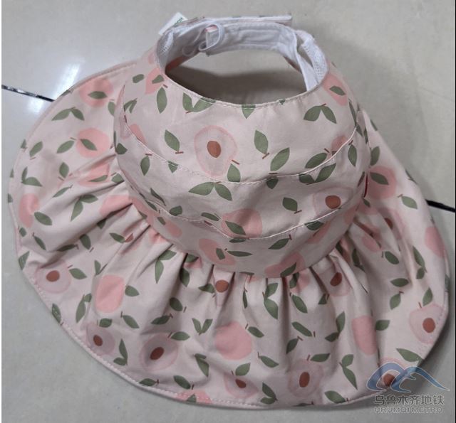 新建 DOC 文档2.png 新建 DOC 文档2.png