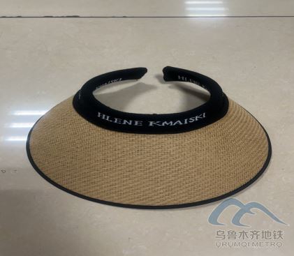 2025年7月5日遗失物品清单25.png 2025年7月5日遗失物品清单25.png