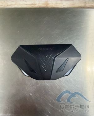 2025年7月5日地铁1号线站内遗失物品清单 第 5 张 2025年7月5日地铁1号线站内遗失物品清单 第 5 张