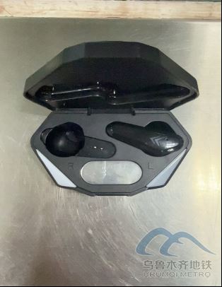 2025年7月5日地铁1号线站内遗失物品清单 第 6 张 2025年7月5日地铁1号线站内遗失物品清单 第 6 张