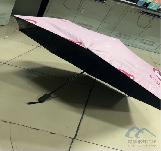 2025年7月5日遗失物品清单471.png 2025年7月5日遗失物品清单471.png