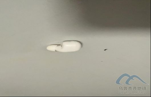 2025年7月7日地铁1号线站内遗失物品24.png 2025年7月7日地铁1号线站内遗失物品24.png