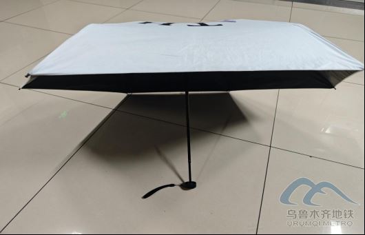 2025年7月7日地铁1号线站内遗失物品82.png 2025年7月7日地铁1号线站内遗失物品82.png