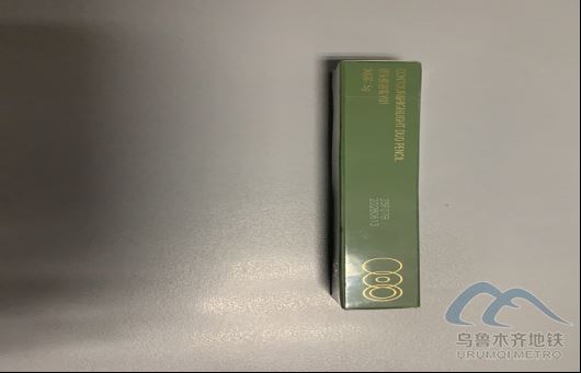 2025年7月7日地铁1号线站内遗失物品140.png 2025年7月7日地铁1号线站内遗失物品140.png