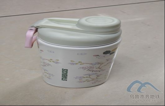 2025年7月7日地铁1号线站内遗失物品199.png 2025年7月7日地铁1号线站内遗失物品199.png