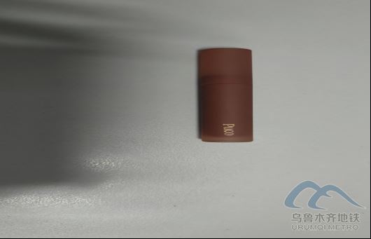 2025年7月7日地铁1号线站内遗失物品259.png 2025年7月7日地铁1号线站内遗失物品259.png